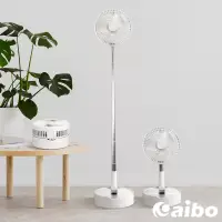 在飛比找博客來優惠-aibo AB216 日式無印風 8吋USB充電折疊風扇 白