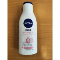 在飛比找蝦皮購物優惠-妮維雅NIVEA-美白潤膚乳液 125ml