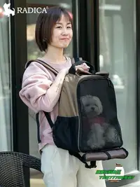 在飛比找Yahoo!奇摩拍賣優惠-【熱賣精選】貓包日本Radica寵物外出便攜包雙肩包小型犬貓