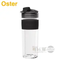 在飛比找蝦皮商城優惠-美國 OSTER ( BLST120V ) Blend Ac