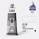 義大利MAIMERI美利 CLASSICO經典油畫顏料 60ML S1級-018 鈦白