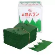 6 Pack Bento Box Divider Sushi Decoration Grass Baran 1000 pcs S-1569x6