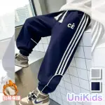 【UNIKIDS】現貨 中大童裝加絨長褲 束口休閒運動褲 男大童裝 VPKZB2116(藏青)