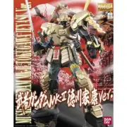 P-Bandai MG 1/100 Musha Gundam Mk-II Tokugawa Ieyasu Ver. US