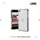 UAG iPhone 8/SE(2022)耐衝擊保護殼-極透明