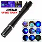 UV LED Ultra Violet Detector Lamp Inspection Blacklight 395 nM Flashlight