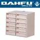DAHFU 大富 SY-B4-220NHG 桌上型效率櫃-W625xD402xH495(mm) / 個