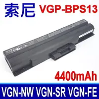 在飛比找松果購物優惠-SONY VGP-BPS13 電池 VGP-BPL13 VG