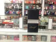 DAVIDOFF Roll-on Deodorant 40ML