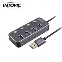 在飛比找PChome24h購物優惠-【INTOPIC 廣鼎】HB-615 USB3.2鋁合金高速