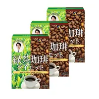 在飛比找momo購物網優惠-【日本 fine japan】綠茶咖啡速孅飲-日本境內版 平