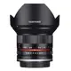 ◎相機專家◎ SAMYANG 12mm F2.0 for Sony E 手動鏡 APS-C 正成公司貨 保固一年