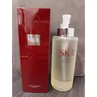 在飛比找蝦皮購物優惠-❤️台灣現貨❤️【SK-II SK2 SKII】青春露 限量