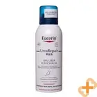 EUCERIN UREAREPAIR 10% Urea Foot Foam Extra Dry Cracked Feet 150ml Moisturizing