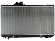 Radiator For 01-05 Lexus IS300 PG97M1 Radiator (for: Lexus)