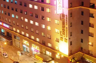 北京鄂爾多斯艾力酒店Ordos Hotel