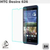 在飛比找蝦皮商城優惠-【Ezstick】HTC Desire 626 鏡面鋼化玻璃