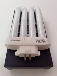 在飛比找Yahoo!奇摩拍賣優惠-U型燈管 FML27EX-D PP燈 四管燈 緊密型燈管 書