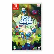 Naughty Smurf Mission Vileaf Korean Factory Sealed - Nintendo Switch
