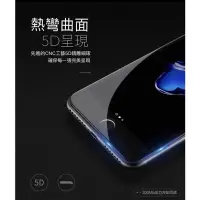 在飛比找Yahoo!奇摩拍賣優惠-非買不可iPhoneXsmax 正品康寧 iPhoneX玻璃