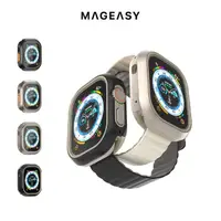在飛比找momo購物網優惠-【MAGEASY】Apple Watch Ultra 2/U