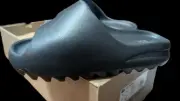 ADIDAS Originals YEEZY SLIDE HQ6448 Size 9 Onyx New In Box