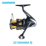 2022 SHIMANO SAHARA 3+1/4+1BB 500 1000 C2000S 2500 2500HGS C