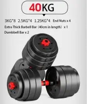 Fitness Master 40kg Adjustable Dumbbell Set Barbell Home GYM Exercise Weights