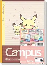 Showa Notebook, Pokemon Campus Notebook, Dot Ruled, B Ruled, Poke Pieces, Pack of 5 (414404001)