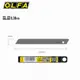 OLFA小型超銳黑刃美工刀片/ 10片裝/ ASBB-10