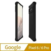 在飛比找Yahoo!奇摩拍賣優惠-【愛瘋潮】 ITSKINS Pixel 6 / Pixel 