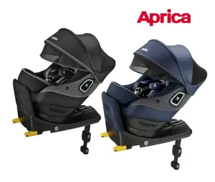 Aprica 愛普力卡- Cururila Plus 360 Safety(ISOFIX 汽車安全座椅)【六甲媽咪】