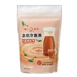 【天仁茗茶】急沏冷泡茶阿薩姆紅茶袋茶2gx20入