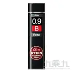 PENTEL STEIN 自動鉛筆芯(0.9) C279--紅B【九乘九購物網】