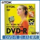 【超取免運】日本製TDK 8公分 1~4X DVD-R 超硬抗UV 單片盒裝