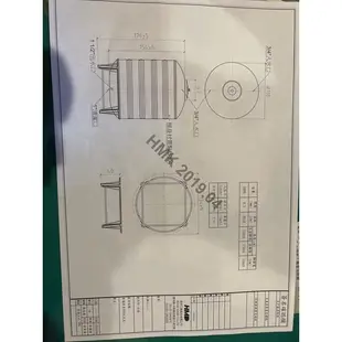 含發票 HMK 鴻茂 舒美系列 《 2000 》 不鏽鋼立式水塔 另有 平底水塔及臥式水塔可選購