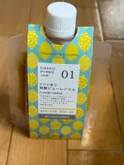 Japanese Lemon Fermented Puree Jam 110g 3Sets Japan New Kagawa