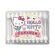 Hello Kitty 安全護耳棉花棒50支(盒)『STYLISH MONITOR』三麗鷗授權 D420318