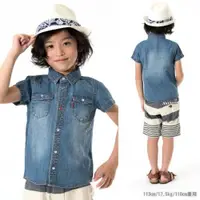 在飛比找ETMall東森購物網優惠-日本夏季襯衫笑臉圖案帥氣短袖
