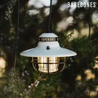 在飛比找蝦皮商城優惠-【美國Barebones】 垂吊營燈 Edison Pend