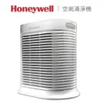 全新漢威聯合 HONEYWELL HPA-100APTW 空氣清淨機 白色 現貨 可自取 HEPA 強強滾P-