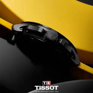 【TISSOT 天梭】官方授權 2023 環法自行車三眼計時手錶-黃 送行動電源 畢業禮物(T1354173705105)