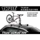 ||MyRack|| Thule ThruRide 565 車頂攜車架 前叉固定式自行車架 單車架 自行車架