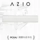 AZIO RETRO CLASSIC 復古鍵盤手托(白金真牛皮)