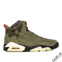 在飛比找蝦皮商城優惠-Nike Air Jordan 6 x Travis Sco