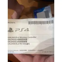 在飛比找蝦皮購物優惠-PS4原廠手把 藍色迷彩