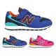 NEW BALANCE 男女童復古慢跑鞋-WIDE(免運 寬楦 麂皮 NB 996系列【02018354】≡排汗專家≡