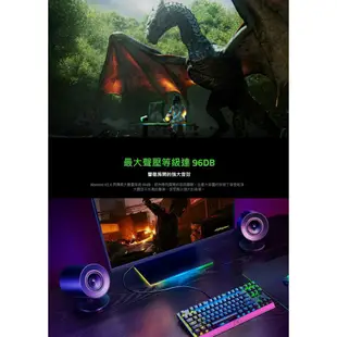 Razer 雷蛇 Nommo Chroma 天狼星 V2 X 電競喇叭 無線喇叭 NOMMO V2X【魔力電玩】