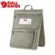 【Fjallraven 小狐狸 Kanken Organizer 收納袋《霧灰》】F23508/文件收納/背包夾層