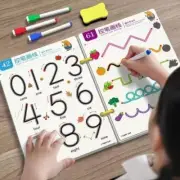 Practice Training Book Magical Tracing Workbook Reusable Kids Montessori Drawing
